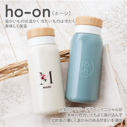 キャニスターボトル＆ローズブーケ フラワーイニシャル