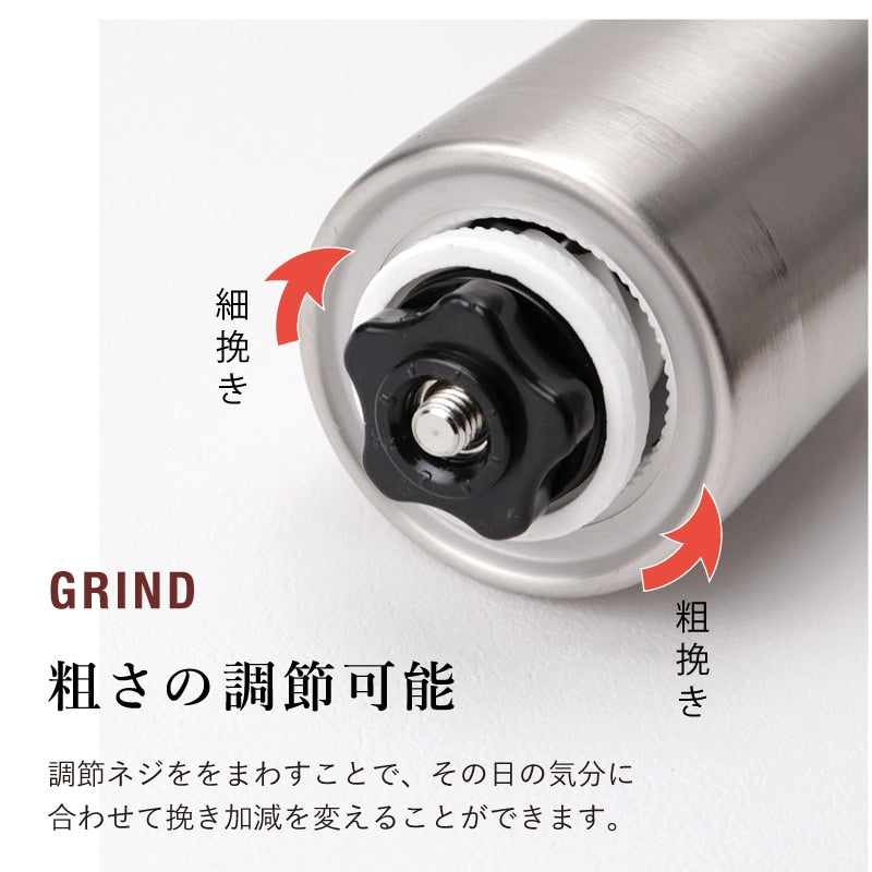コーヒーミルアウトドアギフト名入れ【コーヒーミル＆レザーホルダー】誕生日プレゼント実用的キャンプキャンプギアコーヒー手動グラインダーコンパクトセラミックおしゃれ本革ハンドルホルダー父親母親男性女性送料無料翌々営業日出荷