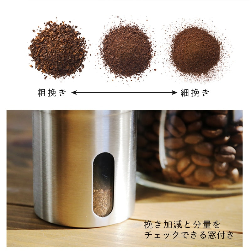 コーヒーミルアウトドアギフト名入れ【コーヒーミル＆レザーホルダー】誕生日プレゼント実用的キャンプキャンプギアコーヒー手動グラインダーコンパクトセラミックおしゃれ本革ハンドルホルダー父親母親男性女性送料無料翌々営業日出荷