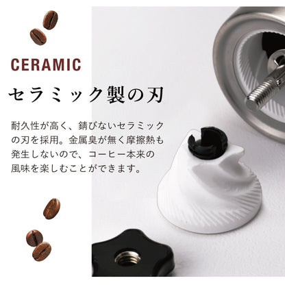 コーヒーミルアウトドアギフト名入れ【コーヒーミル＆レザーホルダー】誕生日プレゼント実用的キャンプキャンプギアコーヒー手動グラインダーコンパクトセラミックおしゃれ本革ハンドルホルダー父親母親男性女性送料無料翌々営業日出荷