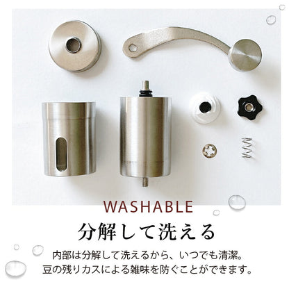 コーヒーミルアウトドアギフト名入れ【コーヒーミル＆レザーホルダー】誕生日プレゼント実用的キャンプキャンプギアコーヒー手動グラインダーコンパクトセラミックおしゃれ本革ハンドルホルダー父親母親男性女性送料無料翌々営業日出荷