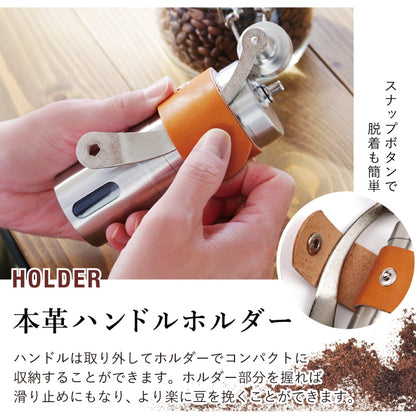 コーヒーミルアウトドアギフト名入れ【コーヒーミル＆レザーホルダー】誕生日プレゼント実用的キャンプキャンプギアコーヒー手動グラインダーコンパクトセラミックおしゃれ本革ハンドルホルダー父親母親男性女性送料無料翌々営業日出荷