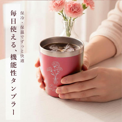 フルールブーケギフト