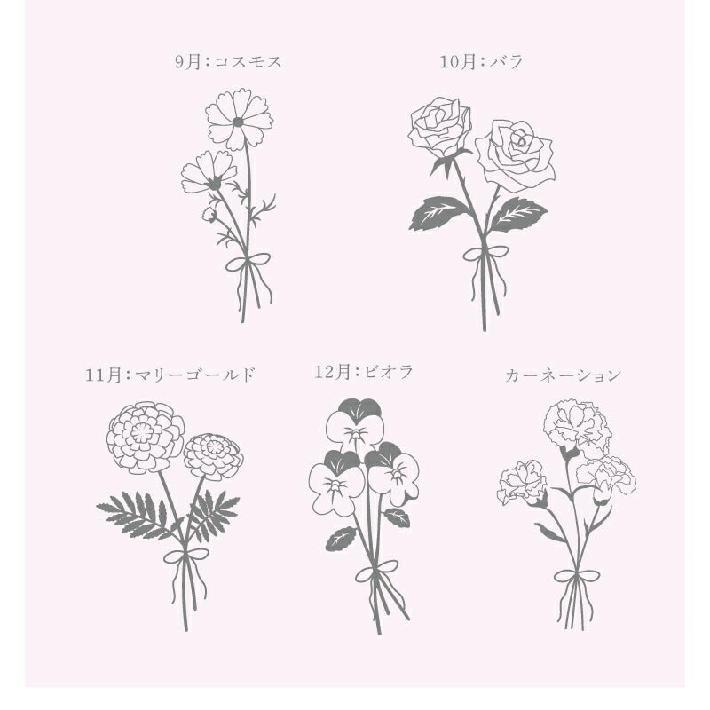 フルールブーケギフト