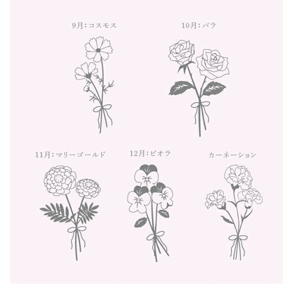 フルールブーケギフト
