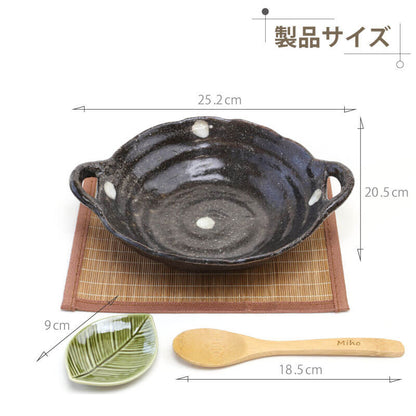 美濃焼カフェ風カレー皿10点セット