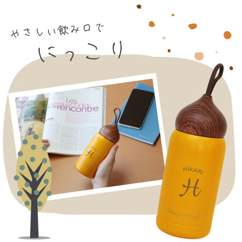 ドングリマグ