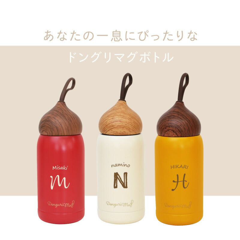 ドングリマグ