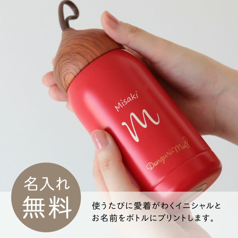 ドングリマグ