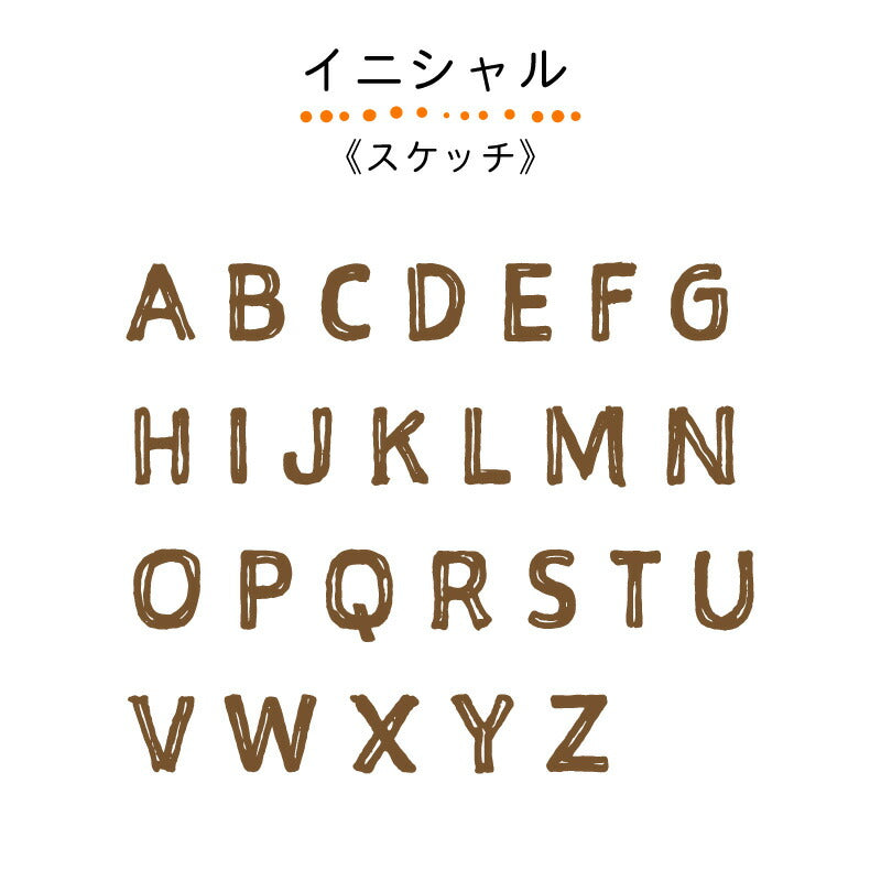 ドングリマグ
