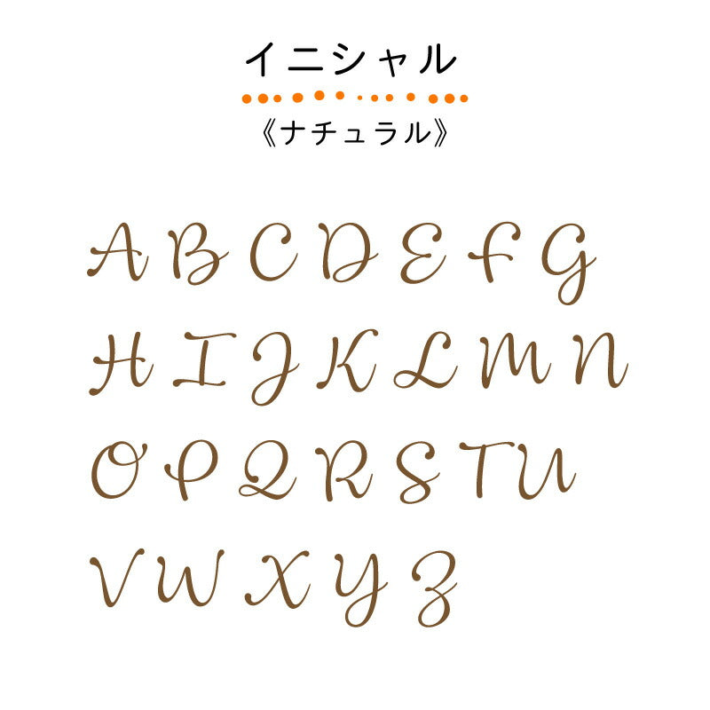ドングリマグ