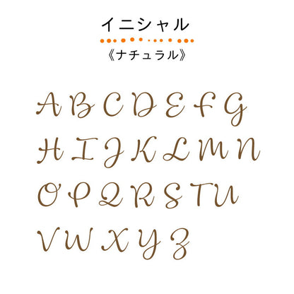ドングリマグ