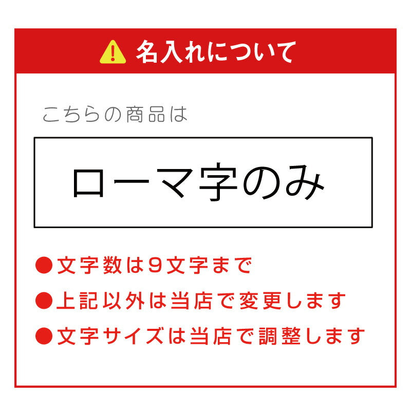 ドングリマグ