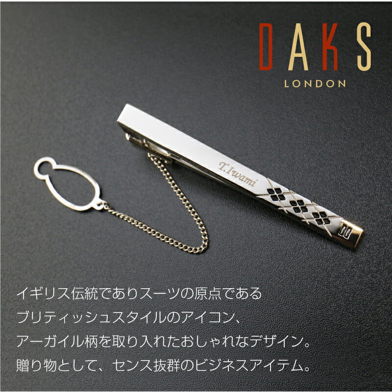 ダックスネクタイピン アーガイル