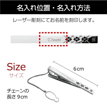 ダックスネクタイピン アーガイル