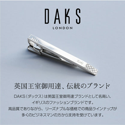 ダックスネクタイピン スクエア