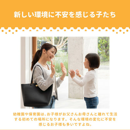 恐竜 キーホルダー