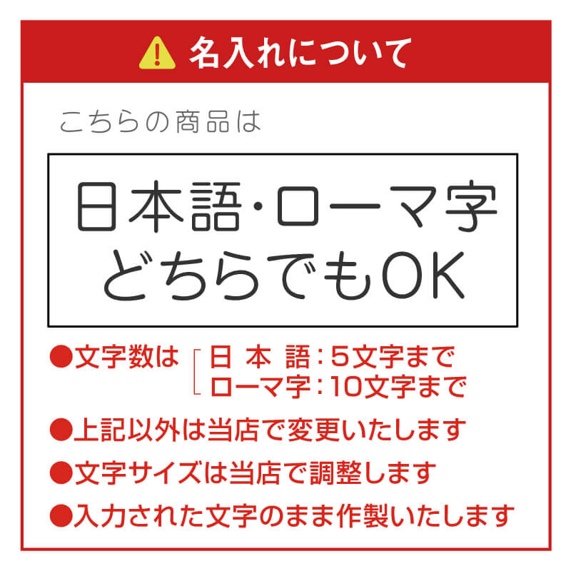 スタンダード木札 (ひのき) 檜