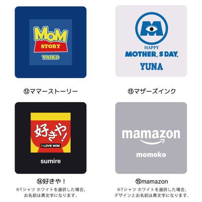 デザインプリント Tシャツ