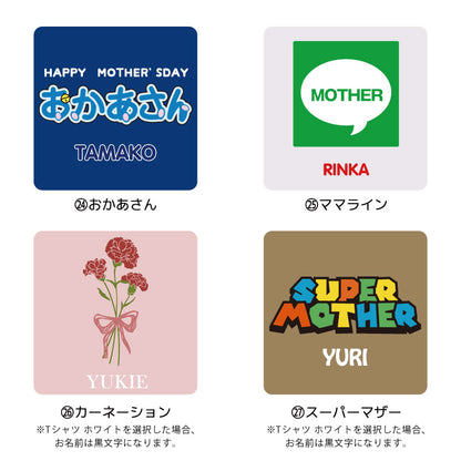 デザインプリント Tシャツ