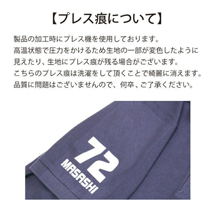 こっそり感謝を伝えられるポロシャツ