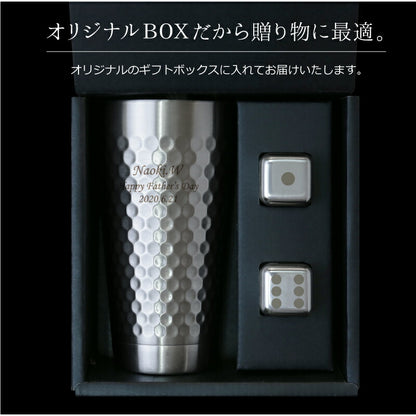 フローズンキューブ＆ダブルウォールタンブラー