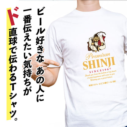 彩ヱビス Tシャツ