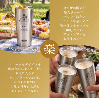サーモスタンブラー名入れ【恵比寿・弁才天タンブラー】誕生日プレゼントギフト実用的ビールグラス保冷軽量割れないコップ父親母親60代70代退職祝い定年退職記念品還暦祝い古希祝いJDY-420送料無料