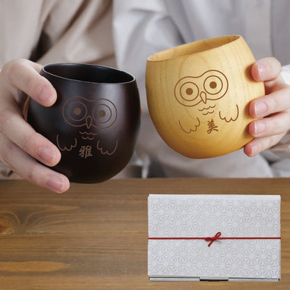 幸せの福ろう木製カップ ペア