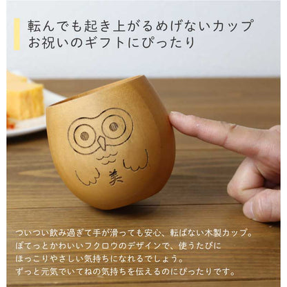 幸せの福ろう木製カップ ペア
