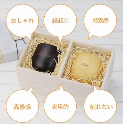 まあるい木製カップ ペア