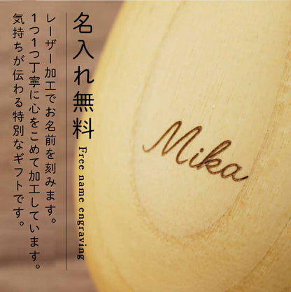 まあるい木製カップ