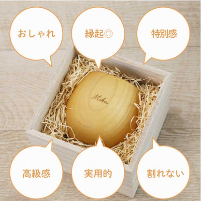 まあるい木製カップ