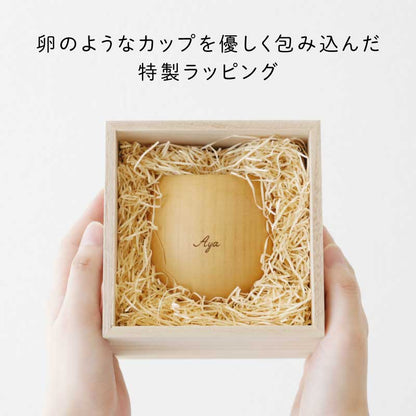 まあるい木製カップ