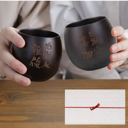 感謝のしるし木製カップ ペア