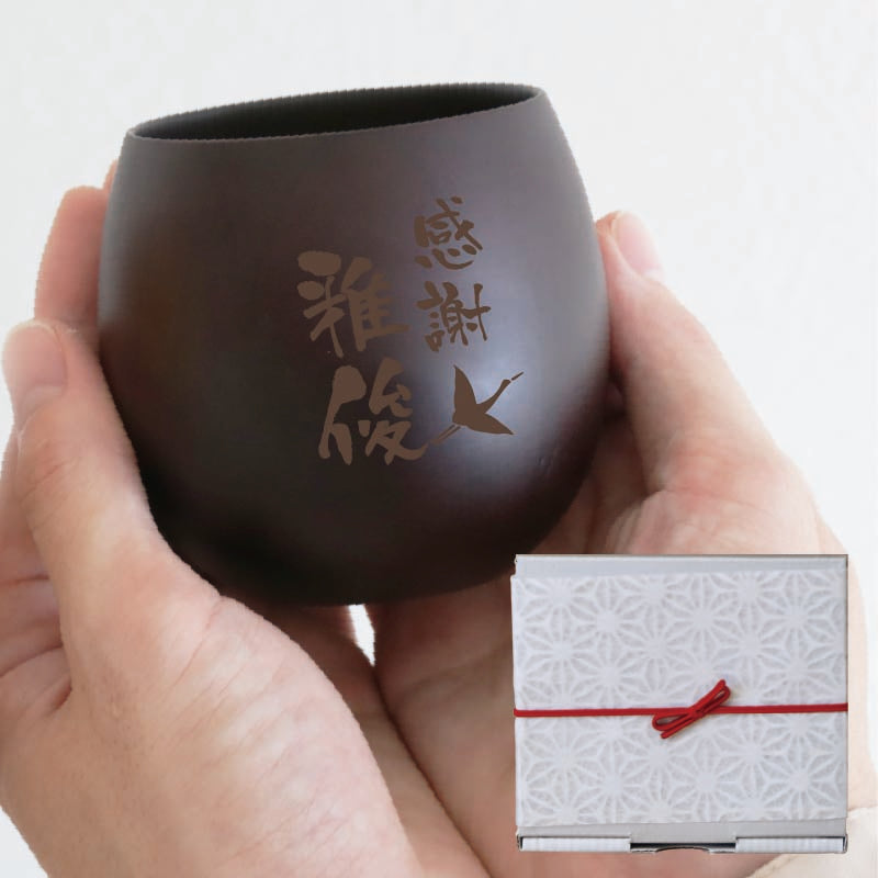 感謝のしるし木製カップ シングル