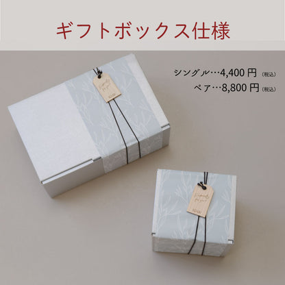感謝のしるし木製カップ シングル