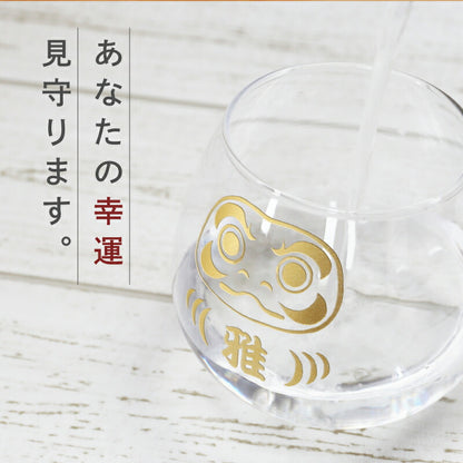 開運！縁起物グラス 【5営業日出荷】