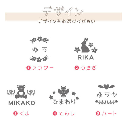 こども 用 エプロン