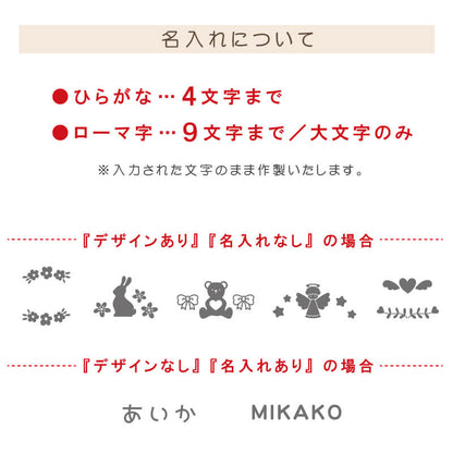 こども 用 エプロン