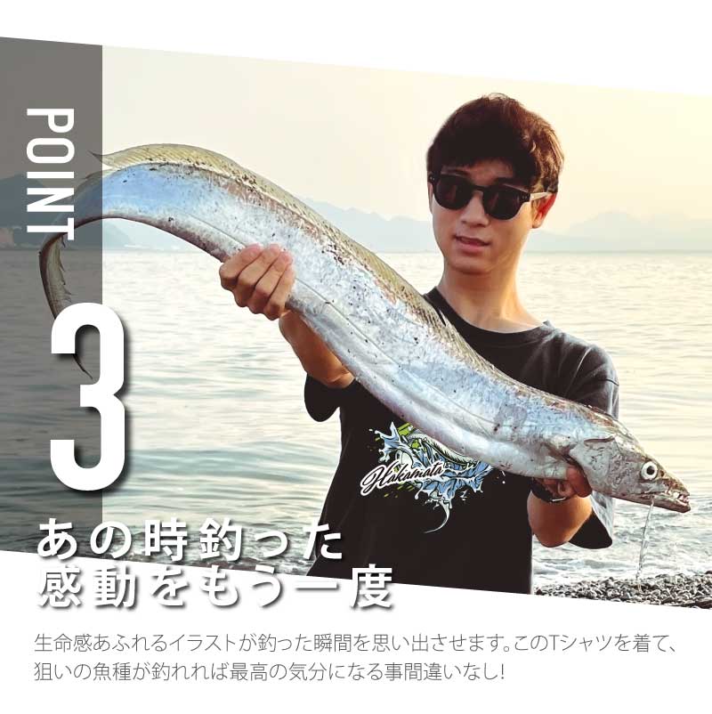 釣り人Tシャツ