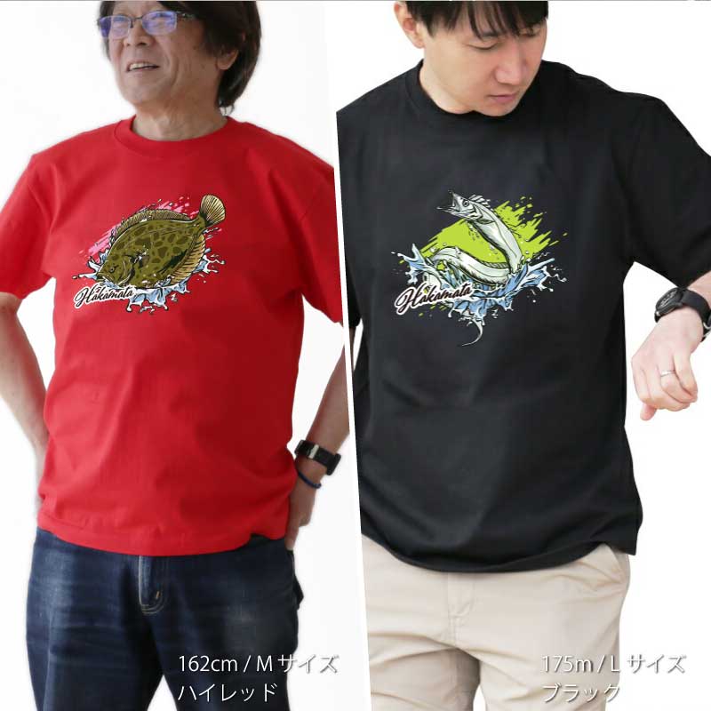釣り人Tシャツ