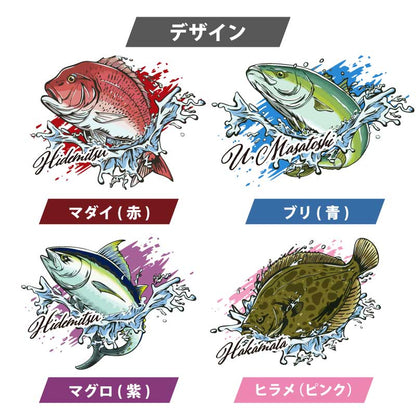 釣り人Tシャツ