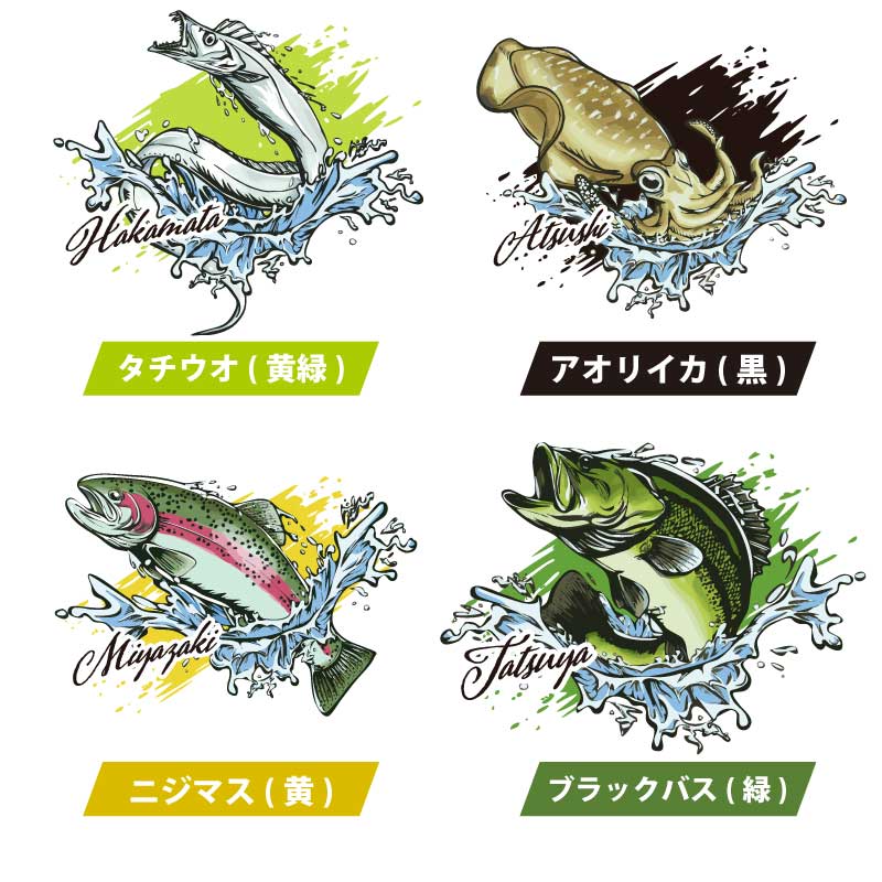 釣り人Tシャツ