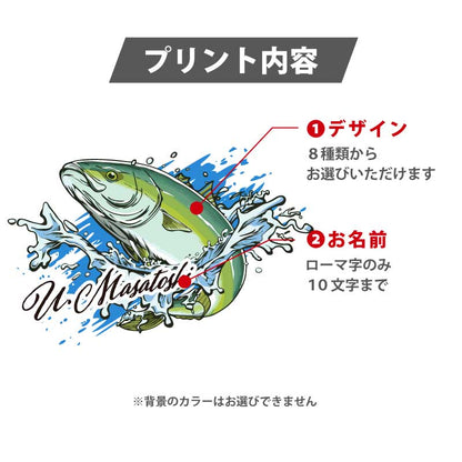 釣り人Tシャツ