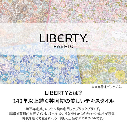 フローラネームタグ ギフトセット