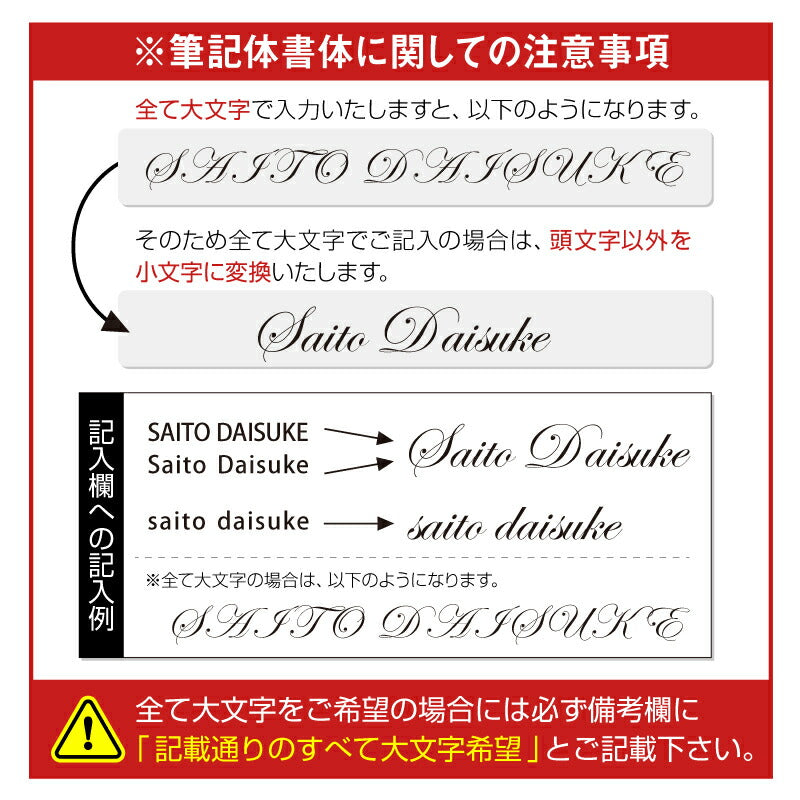 靴ベラ付本革キーホルダー