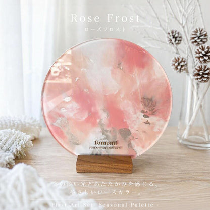 ファーストアートセット -Seasonal Palette- Acrylic【翌業日出荷】
