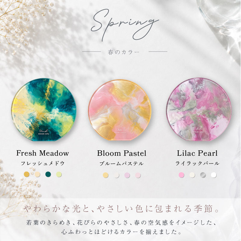 ファーストアートセットキットタグアクリル【ファーストアートセット-SeasonalPalette-Acrylic】ネームフィンガーアート赤ちゃん1歳イベント誕生日プレゼント日付かわいいおしゃれ絵の具メディウムひび割れしない簡単送料無料翌営業日出荷