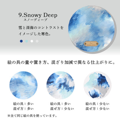 ファーストアートセット - Seasonal Palette -